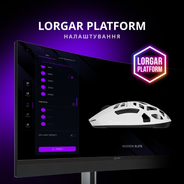 Фото - Миша бездротова ігрова Lorgar Elite MSE90W Wireless Gaming Mouse Elite White (LRG-MSE90W-WH)
