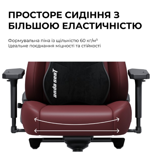 Фото - Крісло для геймерів Anda Seat Kaiser 3E XL Bright Yellow Fabric (AD23YC-XL-09-Y-CF-Y01)
