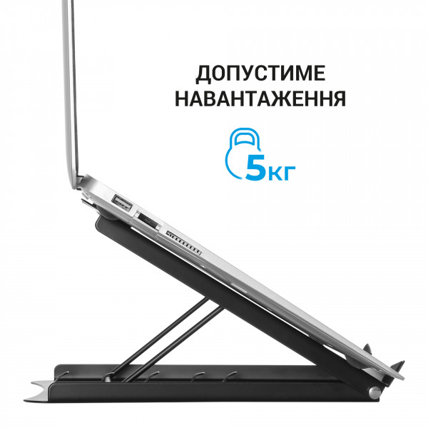 Фото - Підставка під ноутбук OfficePro LS325