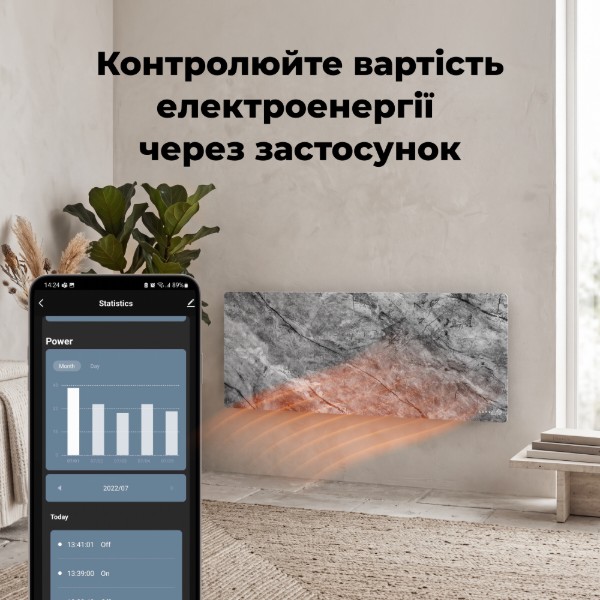 Фото - Конвектор AENO Premium Eco Smart GH6S (AGH0006S)