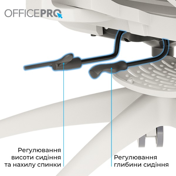 Фото - Кресло офисное OfficePro Skyline Footrest (OC750-W-LG-LG) White/Light Gray