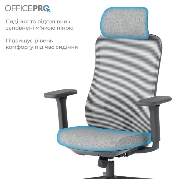 Фото - Крісло офісне OfficePro Wave (OC599-B-DG-DG) Black/Dark Gray
