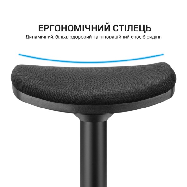 Фото - Стул барный OfficePro S360
