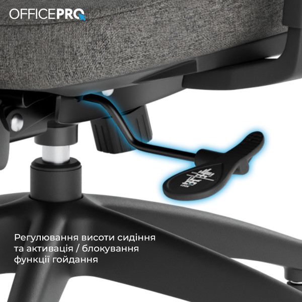 Фото - Кресло офисное OfficePro Elegant (OC600-B-DG-DG) Black/Dark Gray