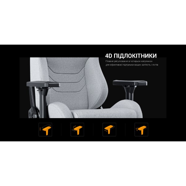 Фото - Кресло для геймеров Anda Seat Kaiser Frontier XL Grey fabric (AD12YXL-17-G-F-G02)