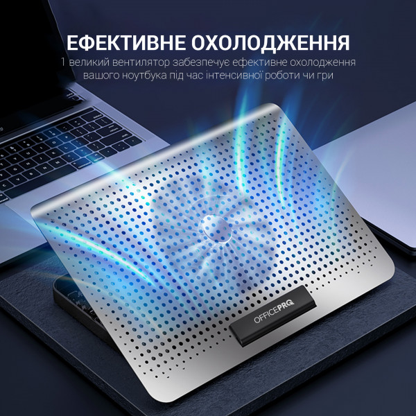 Фото - Підставка під ноутбук охолоджуюча OfficePro CP500S Silver