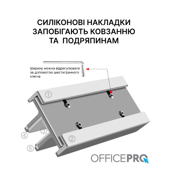 Фото - Уцінка - Підставка під ноутбук OfficePro LS580G Grey
