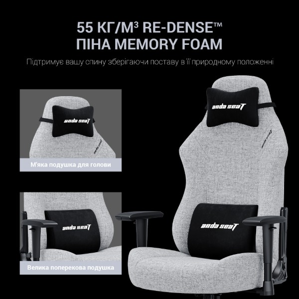 Фото - Крісло для геймерів Anda Seat Luna Size L Grey Fabric (AD18-44-G-F)
