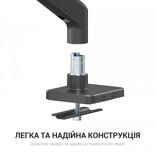 Фото - Крепление для телевизора OfficePro MA712B Black