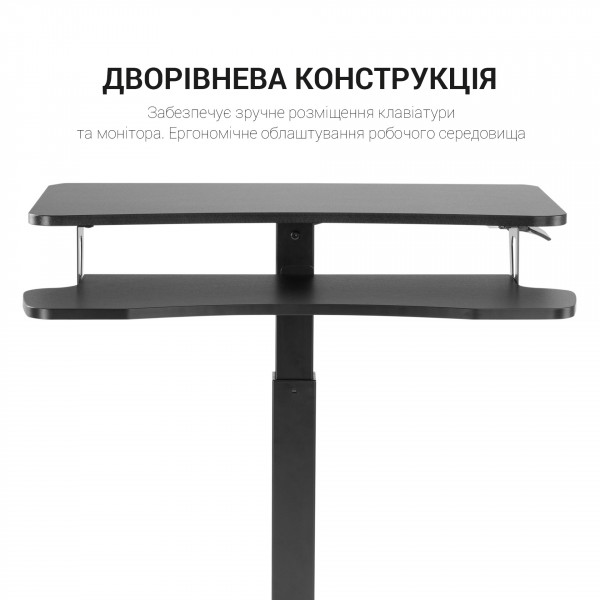 Фото - Стіл комп'ютерний OfficePro ODM460B Black