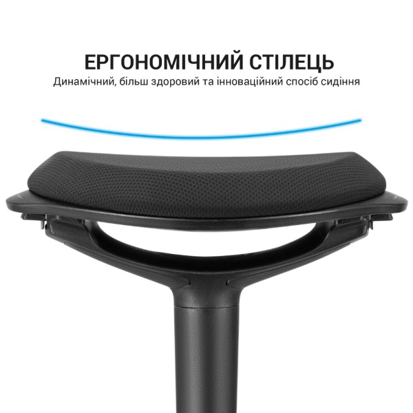 Фото - Уцінка - Стілець барний OfficePro S345