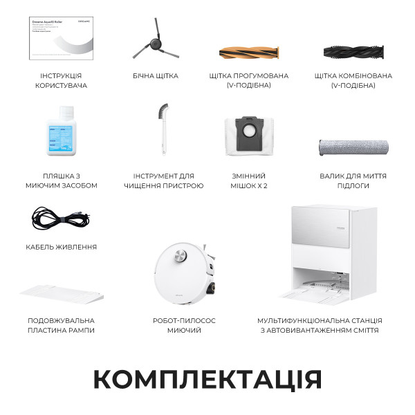 Фото - Робот-пилосос миючий Dreame Aqua 10 Roller White (RLH31CE-wh)