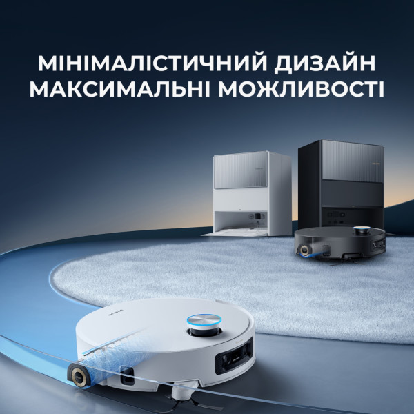 Фото - Пылесос робот моющий с базой Dreame Aqua 10 Ultra Roller Complete White (RLH71DE-1-wh)