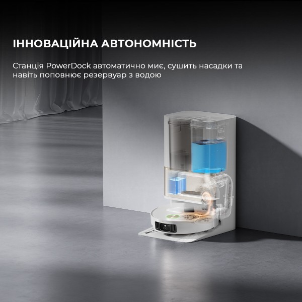 Фото - Уцінка - Робот-пилосос миючий Dreame L50 Pro Ultra