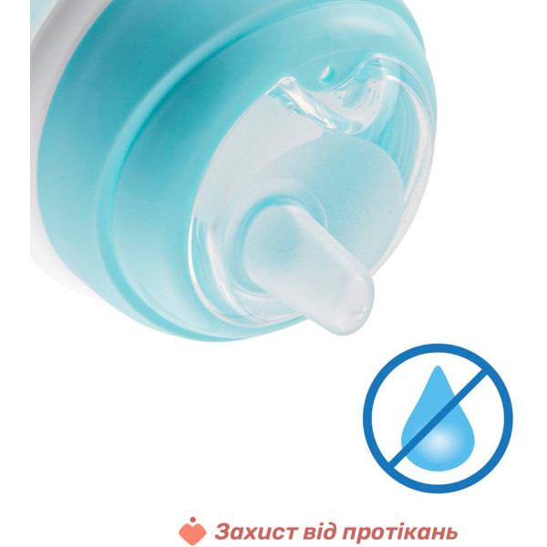 Фото - Чашка-непроливайка дитяча Chicco Transition Cup 200 мл від 4 м блакитна (06911.25)