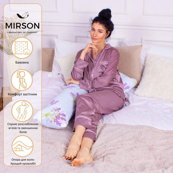 Фото - Подушка для будущих мам MirSon №8431 Color Line 17-0130 Lavender sea Г-образная (2200006274568)