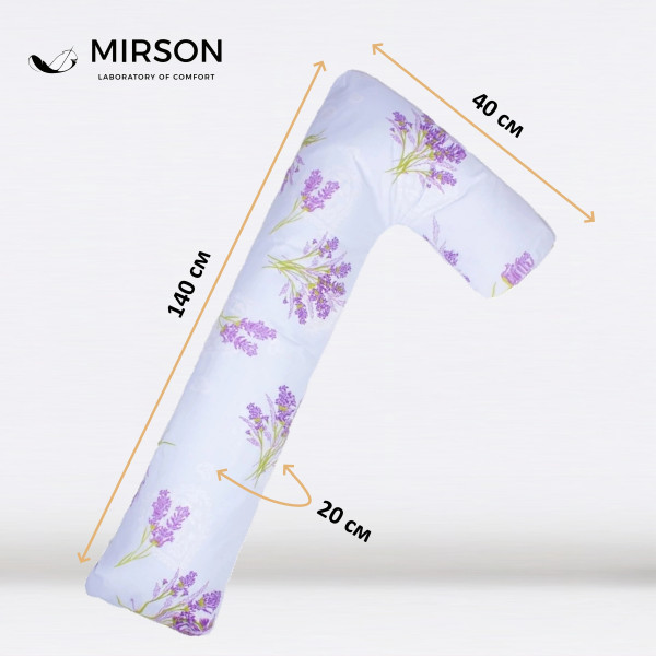 Фото - Подушка для будущих мам MirSon №8431 Color Line 17-0130 Lavender sea Г-образная (2200006274568)