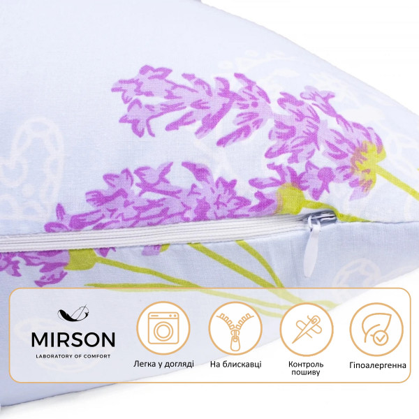 Фото - Подушка для будущих мам MirSon №8431 Color Line 17-0130 Lavender sea Г-образная (2200006274568)