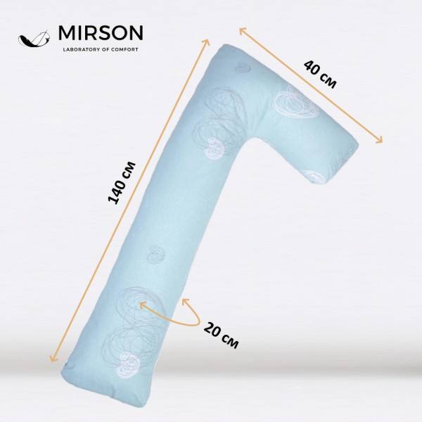 Фото - Подушка для будущих мам MirSon №8440 Color Line 17-0169 Deniz Mint Г-образная (2200006274841)
