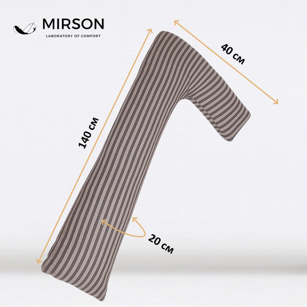 Фото - Подушка для майбутніх мам MirSon Г-подібна №5001 Color Line 17-0601 Stripe Gray 140x40x20 см (2200010969528)
