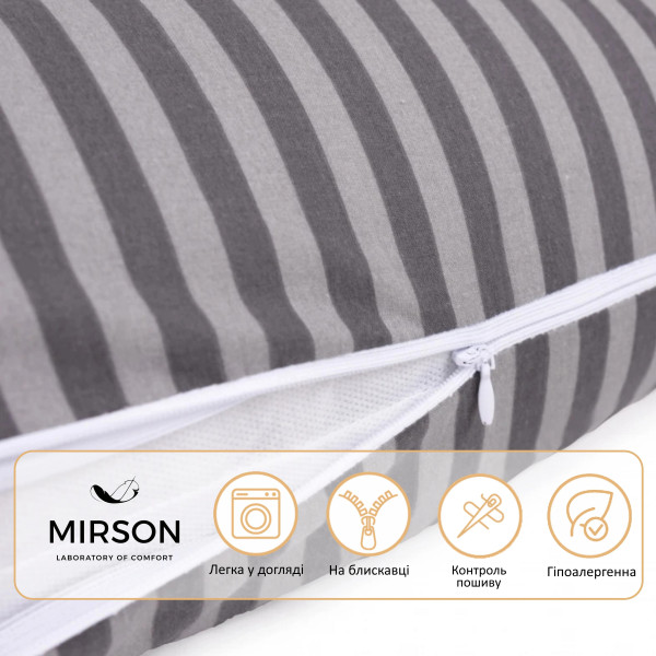 Фото - Подушка для майбутніх мам MirSon Г-подібна №5001 Color Line 17-0601 Stripe Gray 140x40x20 см (2200010969528)