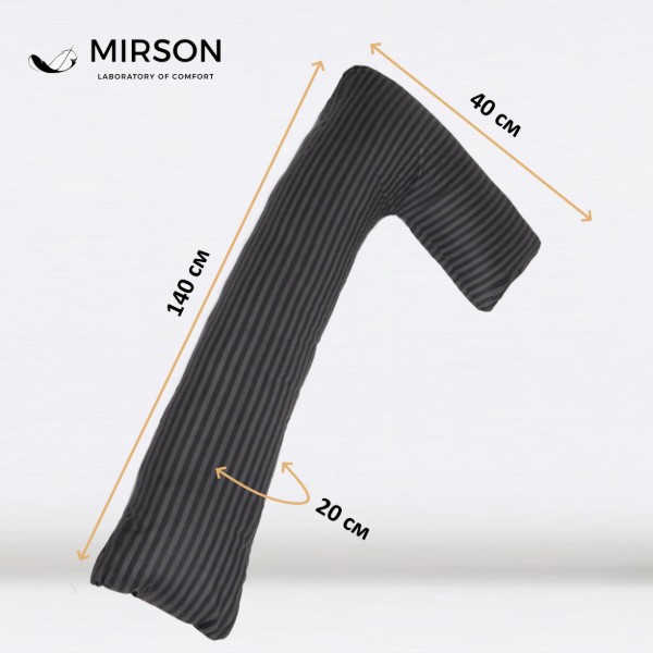 Фото - Подушка для майбутніх мам MirSon Г-подібна №5002 Color Line 17-0611 Stripe Black 140x40x20 см (2200010969535)