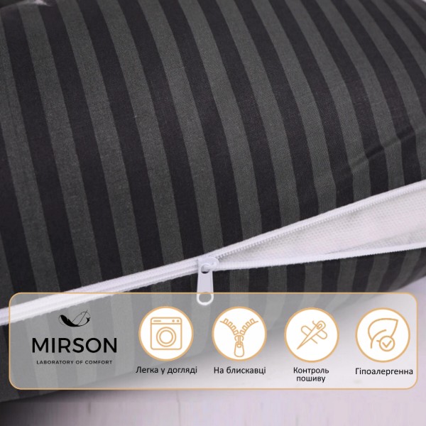 Фото - Подушка для майбутніх мам MirSon Г-подібна №5002 Color Line 17-0611 Stripe Black 140x40x20 см (2200010969535)