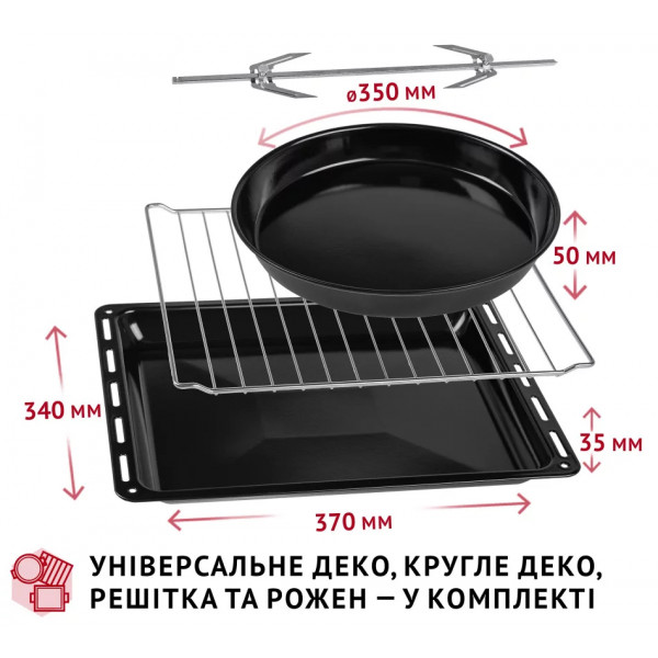 Фото - Піч електрична Perfelli MIRAGE 37 BLACK