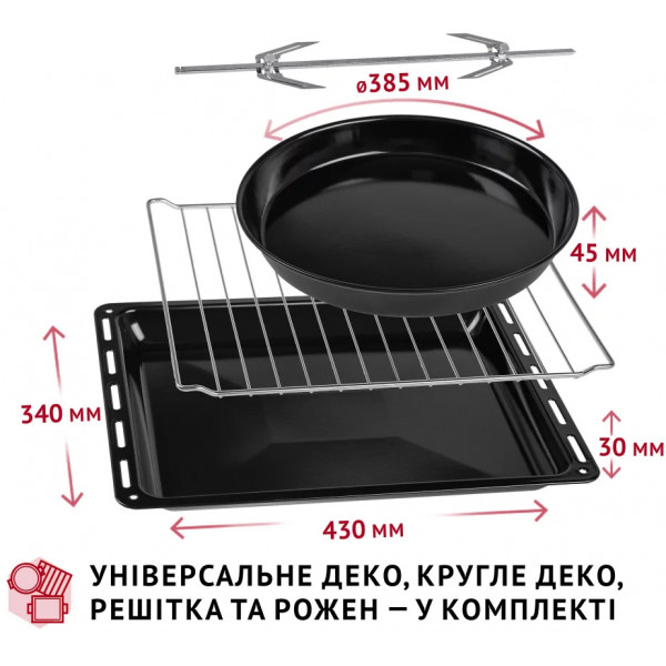 Фото - Печь электрическая Perfelli MIRAGE 48 BLACK