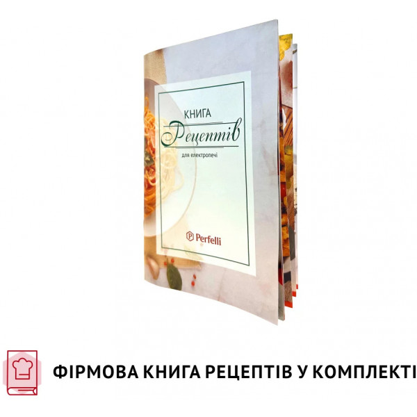 Фото - Печь электрическая Perfelli TRIMO 48 GREY