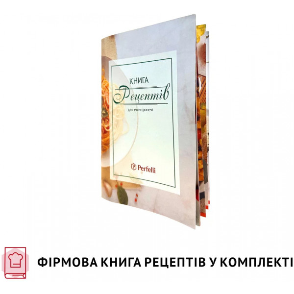 Фото - Піч електрична Perfelli TRIMO 48 RED