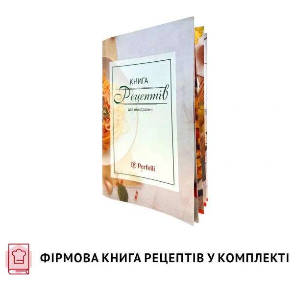 Фото - Піч електрична Perfelli TRIMO 37 BLACK