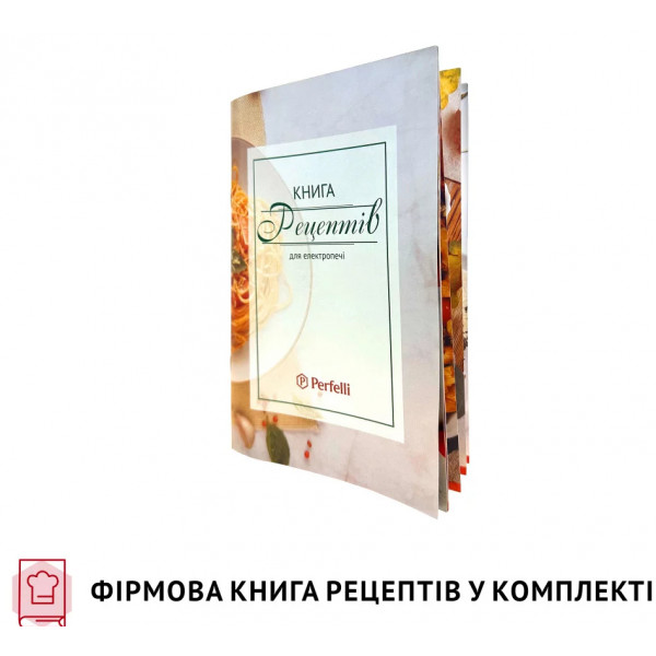 Фото - Піч електрична Perfelli TRIMO 37 WHITE