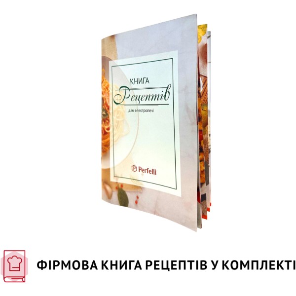 Фото - Печь электрическая Perfelli TRIMO 37 IVORY