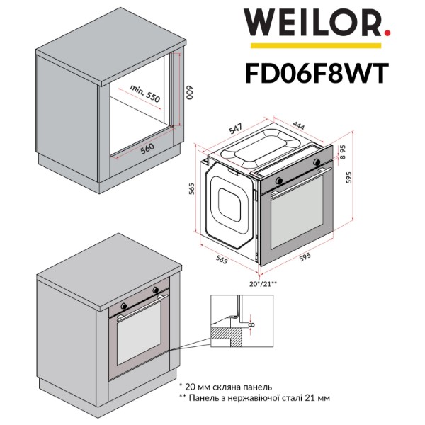 Фото - Духовой шкаф Weilor FDO6F8WT