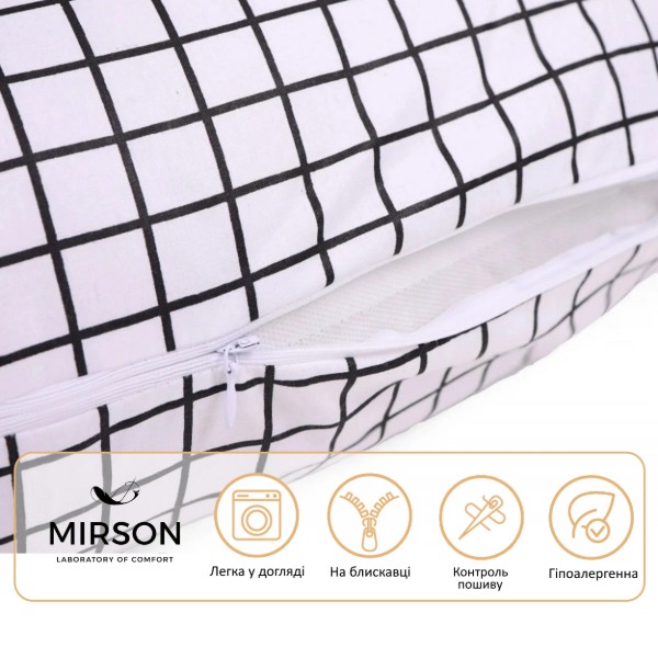 Фото - Подушка для будущих мам MirSon Г-образная №5008 Color Line 17-4813 Martinhi 140x40x20 см (2200010969597)