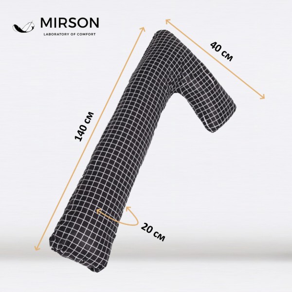 Фото - Подушка для майбутніх мам MirSon Г-подібна №5006 Color Line 17-4814 Eshalan 140x40x20 см (2200010969573)
