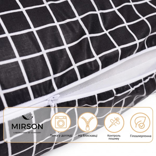 Фото - Подушка для майбутніх мам MirSon Г-подібна №5006 Color Line 17-4814 Eshalan 140x40x20 см (2200010969573)