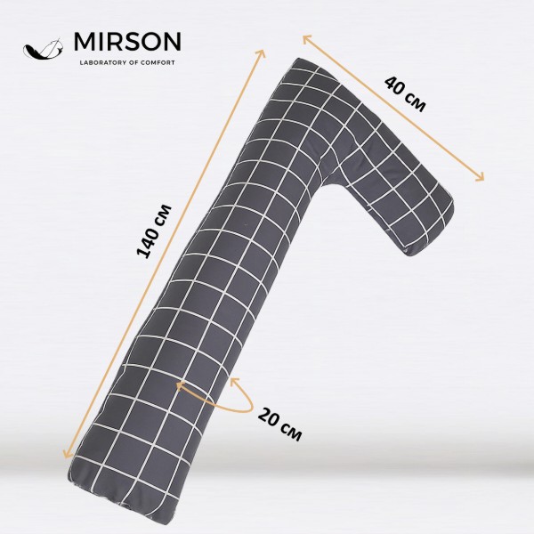 Фото - Подушка для майбутніх мам MirSon Г-подібна №5007 Color Line 17-4815 Lugano 140x40x20 см (2200010969580)