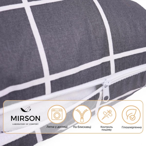 Фото - Подушка для майбутніх мам MirSon Г-подібна №5007 Color Line 17-4815 Lugano 140x40x20 см (2200010969580)