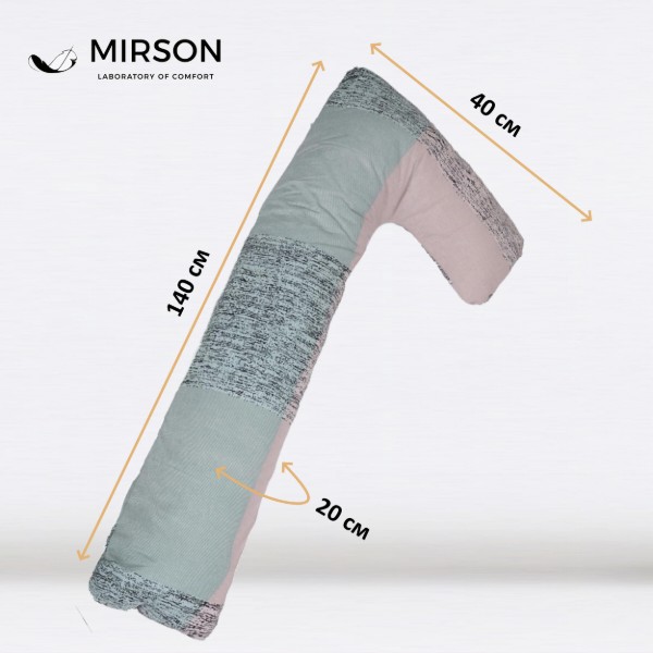 Фото - Подушка для майбутніх мам MirSon Г-подібна №5012 Color Line 17-4816 Meren 140x40x20 см (2200010969634)