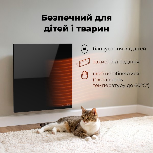 Фото - Конвектор AENO Premium Eco Smart GH12S (AGH0012S)