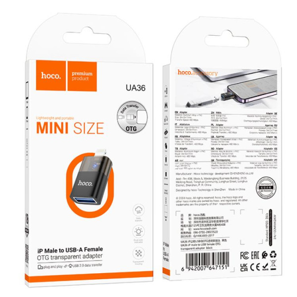 Фото - Перехідник HOCO UA36 iP male to USB female OTG Black (6942007647151)