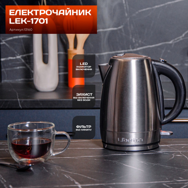 Фото - Електричний чайник Liberton LEK-1701