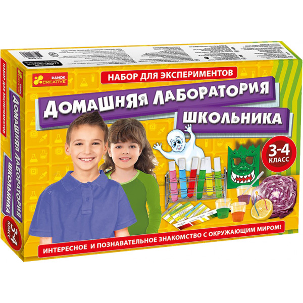 Фото - Набір для дослідження Ranok-Creative Домашня лабораторія школяра 3-4 клас рус. (273308)