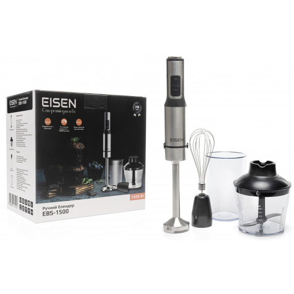 Фото - Блендер погружной EISEN EBS-1500