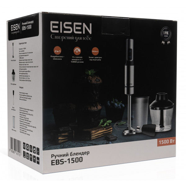Фото - Блендер погружной EISEN EBS-1500