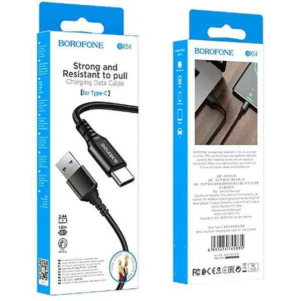 Фото - Кабель синхронізації даних BOROFONE BX54 Ultra bright Type-C 1m 2.4A Black (6931474745835)