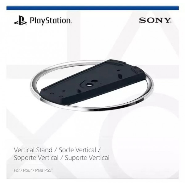 Фото - Подставка для PS5 PlayStation (1000041339)