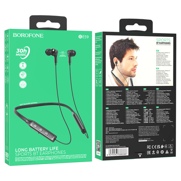 Фото - Навушники вкладиші бездротові BOROFONE BE59 Black (6974443388886)
